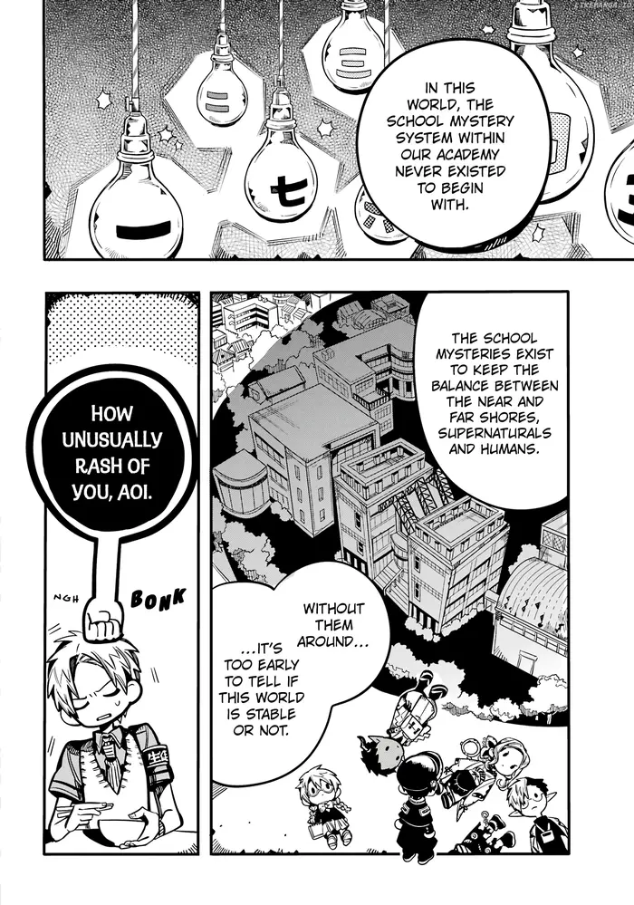 Toilet-Bound Hanako-kun Chapter 117 image 17_optimized